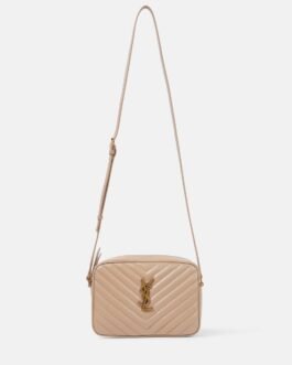 Sac Lou en cuir matelassé