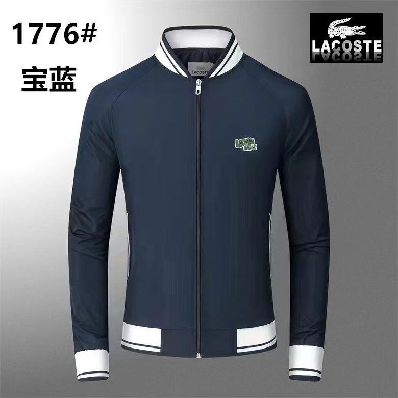 VESTE PREMIUM ÉDITION 2023 POUR HOMME