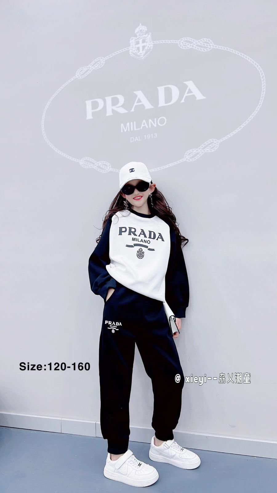 STOCK HAUT DE GAMME DE COORDONNÉES POUR FILLES