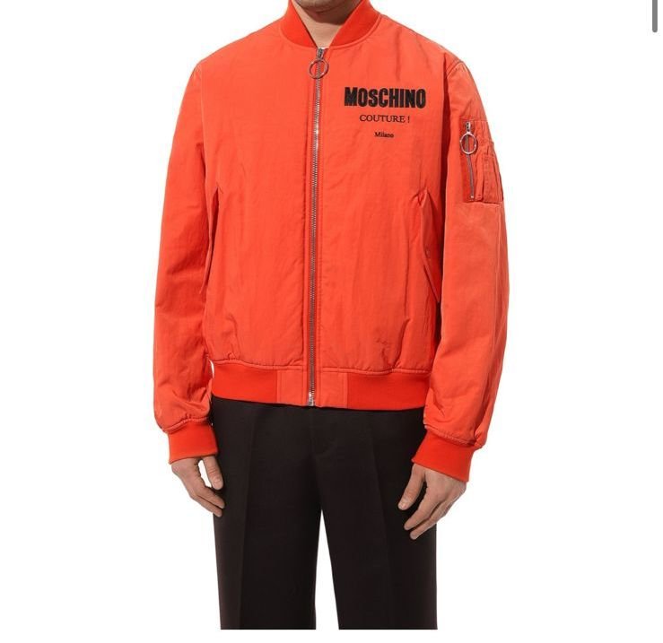 VESTES UNISEXES MOSCHINO DE QUALITÉ SUPÉRIEURE POUR ENFANTS