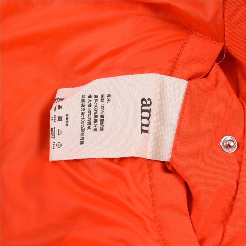 Doudoune Ami de Cœur – Matelassée chaude avec capuche amovible – Image 10