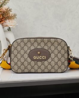 Sacoche Gucci Ophidia GG Supreme beige et marron