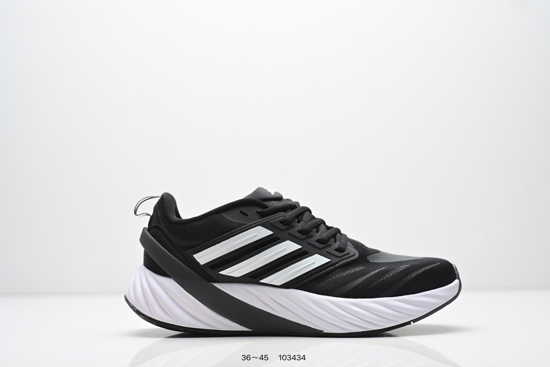 Adidas Adipure Glide – baskets running confort – Image 3