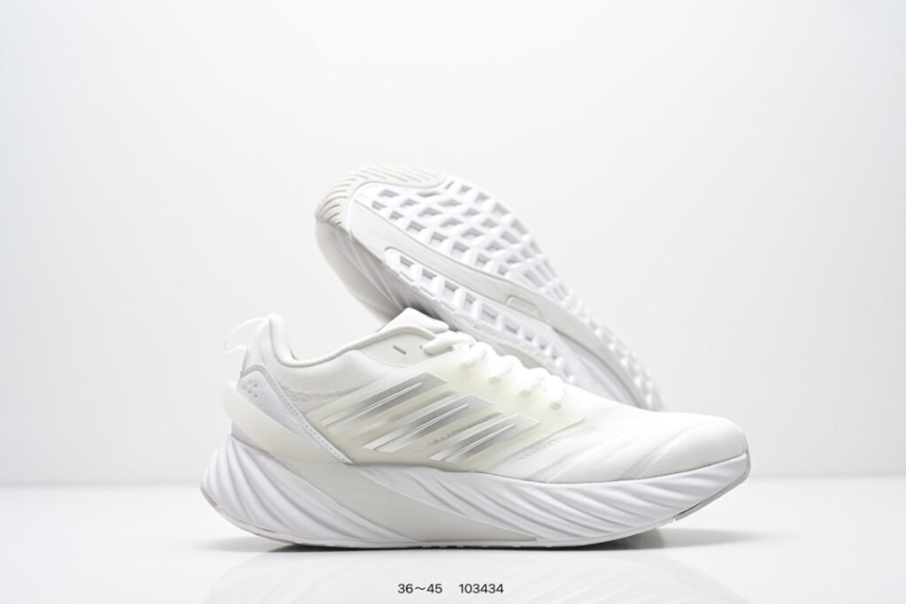 Adidas Adipure Glide – baskets running confort