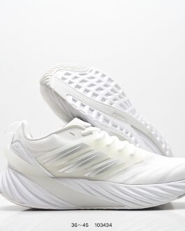 Adidas Adipure Glide – baskets running confort
