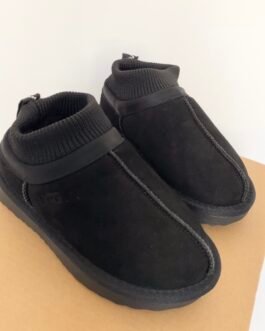 Bottes Enfant UGG Classic Ultra Stretch en daim, confort & style
