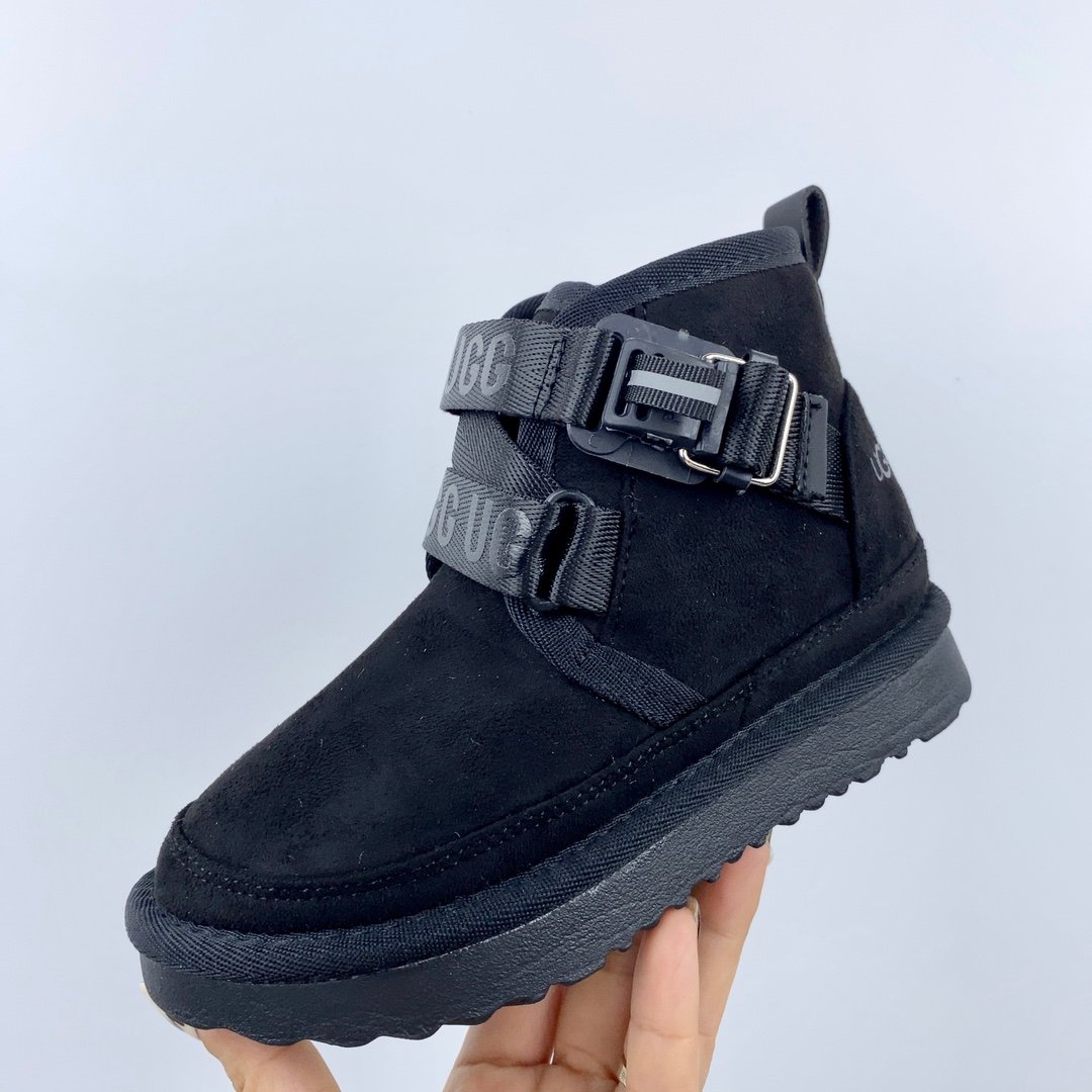 Bottes UGG Neumel Snapback pour enfants, chaleur et style durables – Image 6