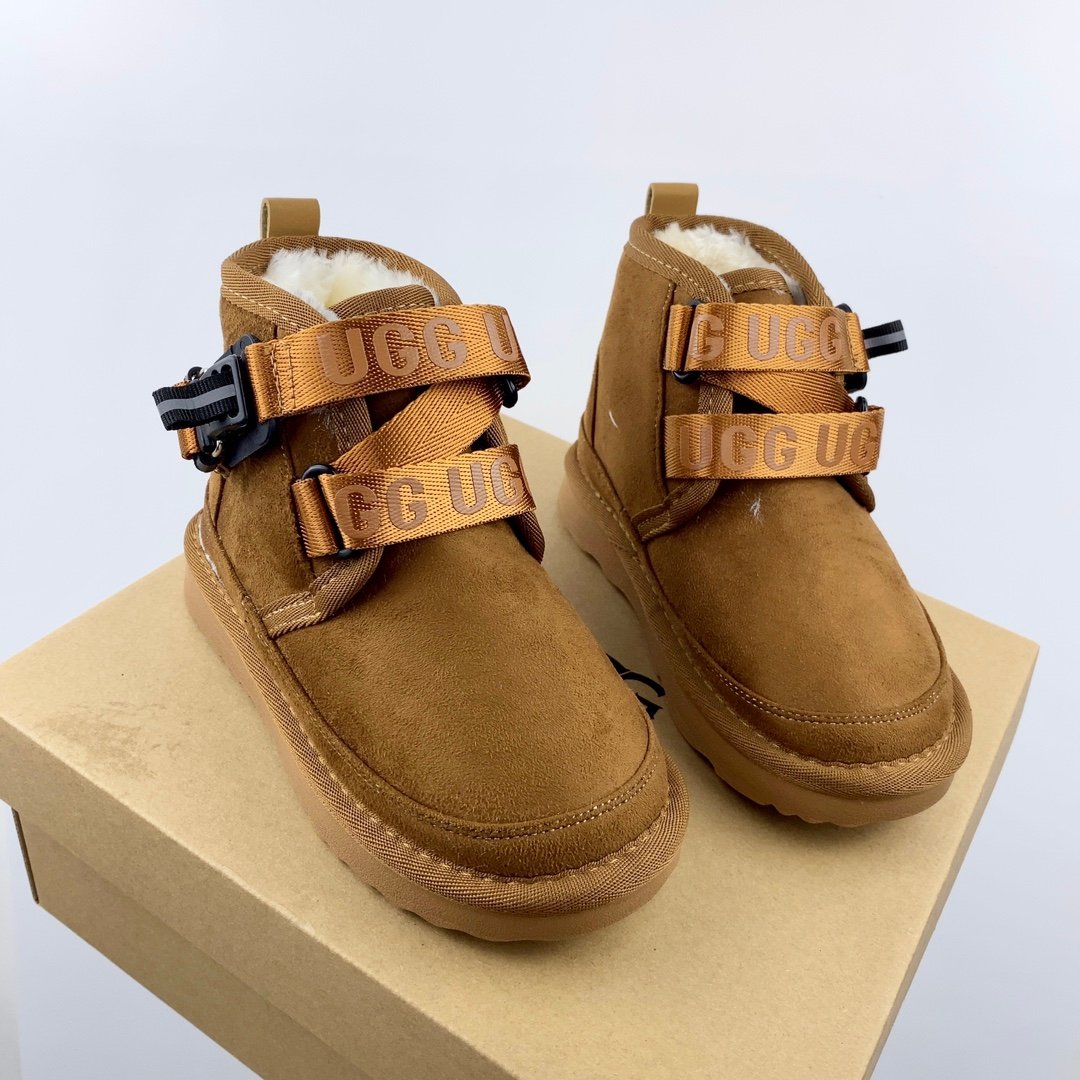 Bottes UGG Neumel Snapback pour enfants, chaleur et style durables – Image 19