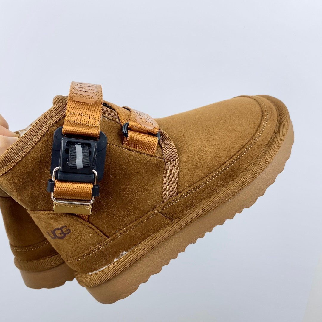 Bottes UGG Neumel Snapback pour enfants, chaleur et style durables – Image 21