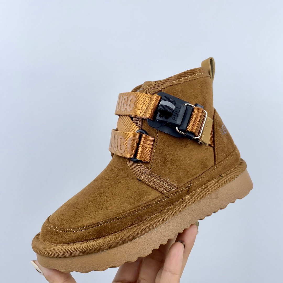 Bottes UGG Neumel Snapback pour enfants, chaleur et style durables – Image 23