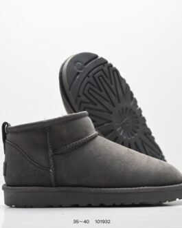 Bottes Mini Ugg Chic et Chaudes pour Hiver - Confort et Style