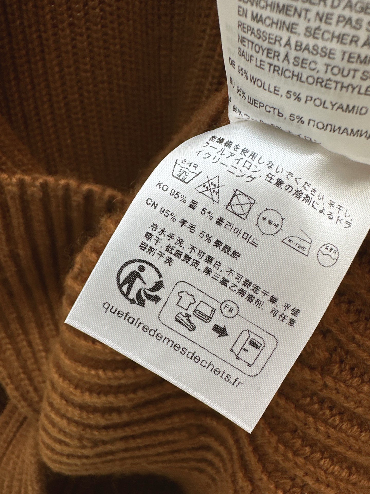 Cardigan Alaïa en maille côtelée oversize – Veste tricotée luxe coupe élégante – Image 8