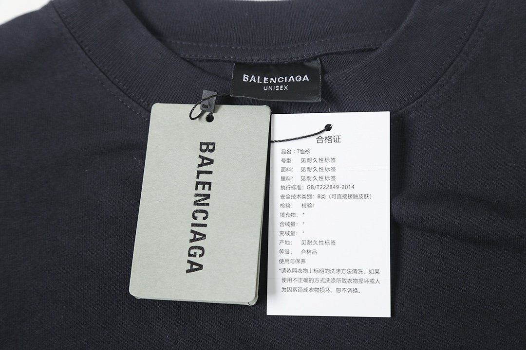 Sweat logo Balenciaga
