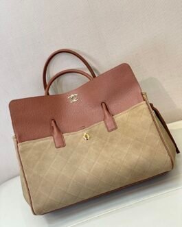 Chanel Cabas bicolore à anses et logo CC
