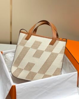 Hermès cabas à motif H écru et camel