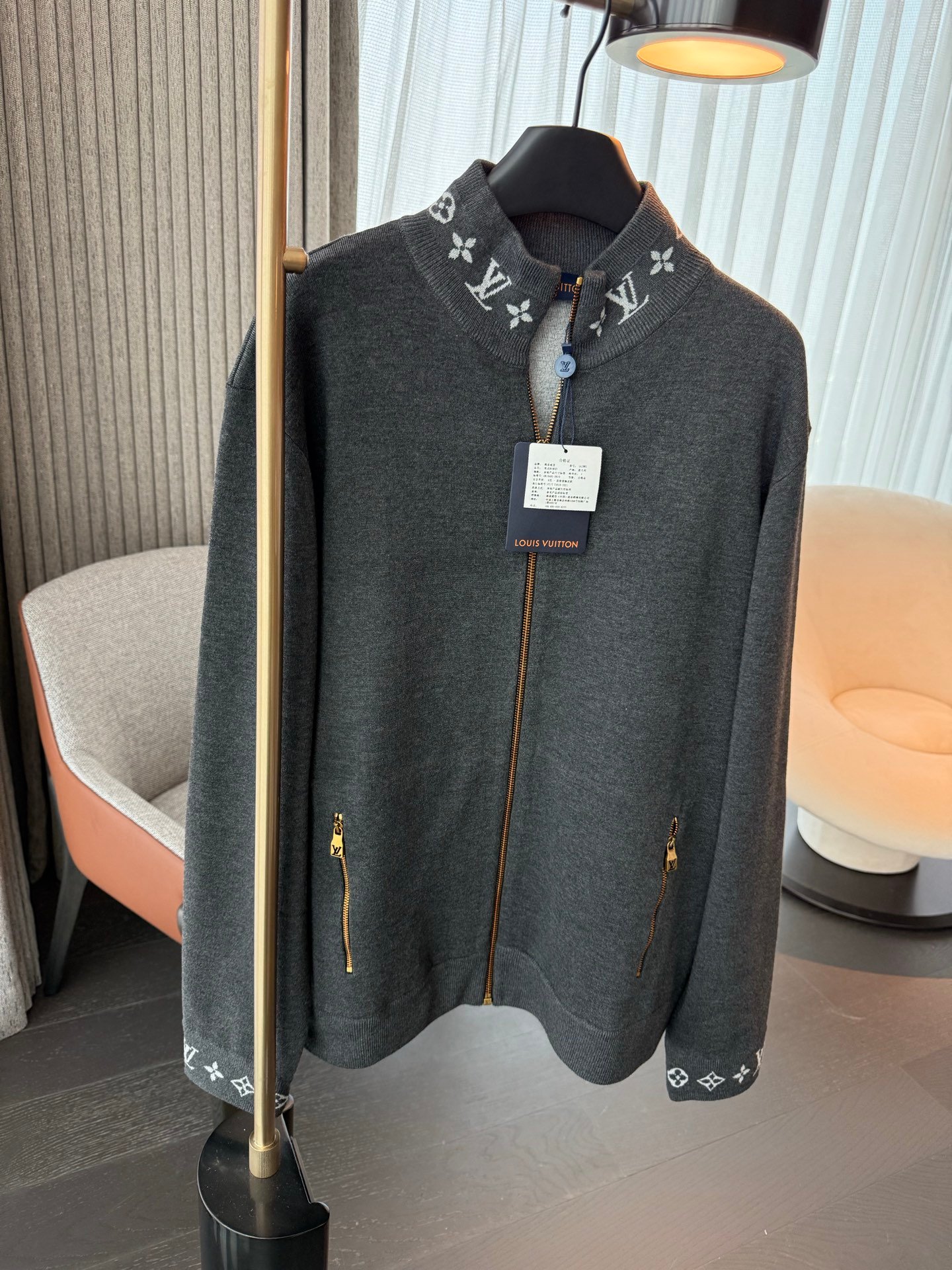 Louis Vuitton Monogram gilet zippé col montant