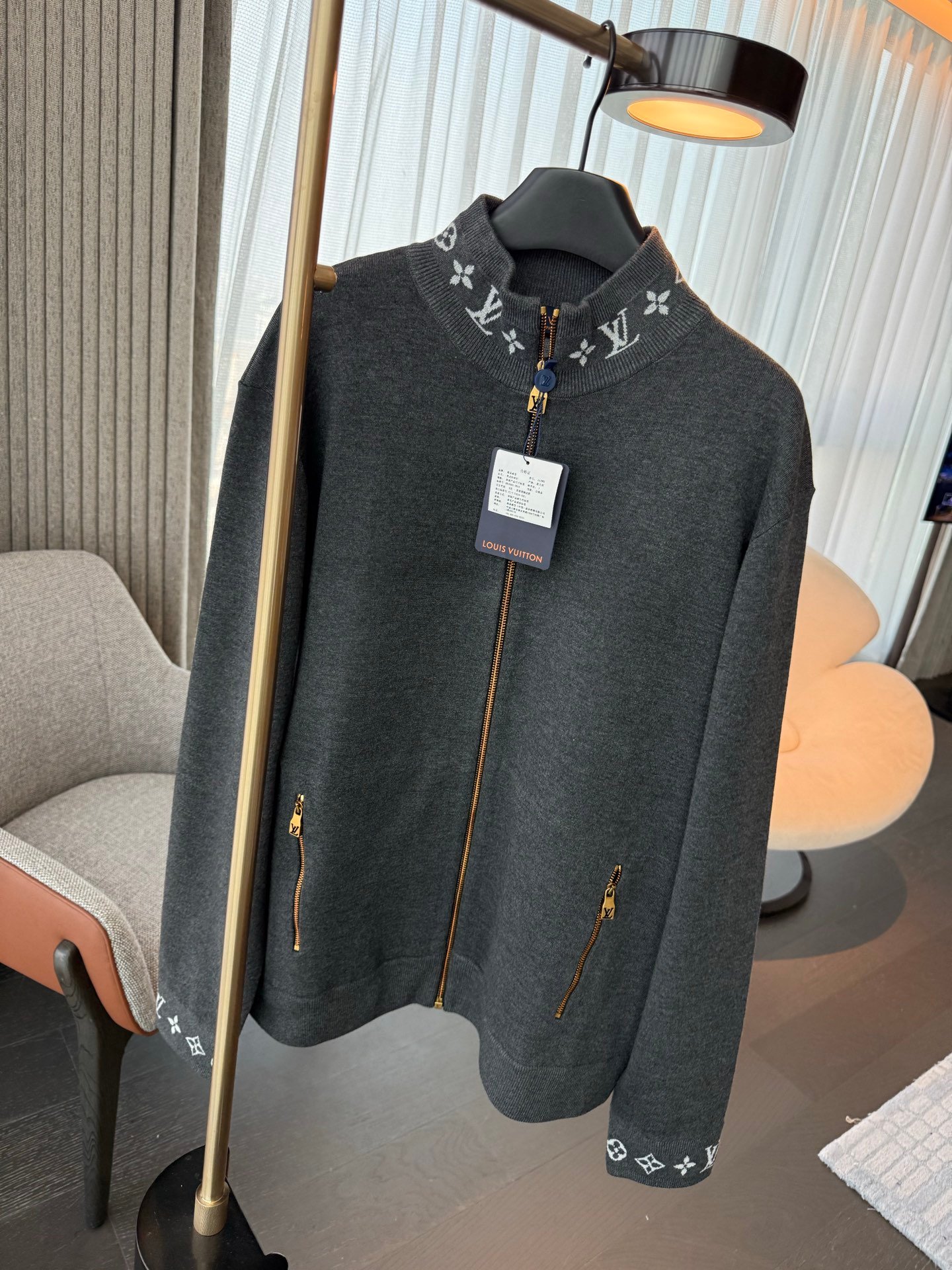 Louis Vuitton Monogram gilet zippé col montant