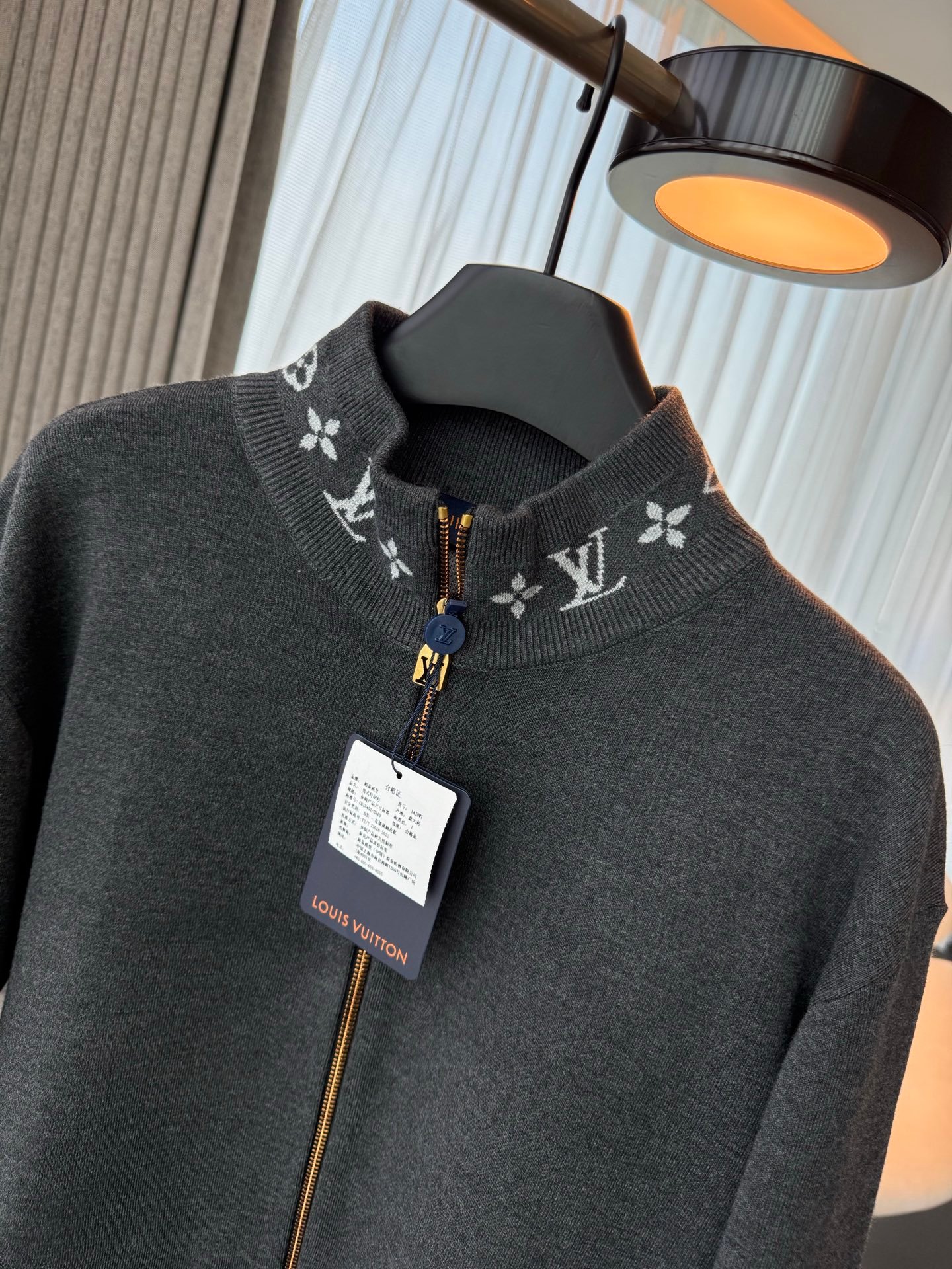 Louis Vuitton Monogram gilet zippé col montant