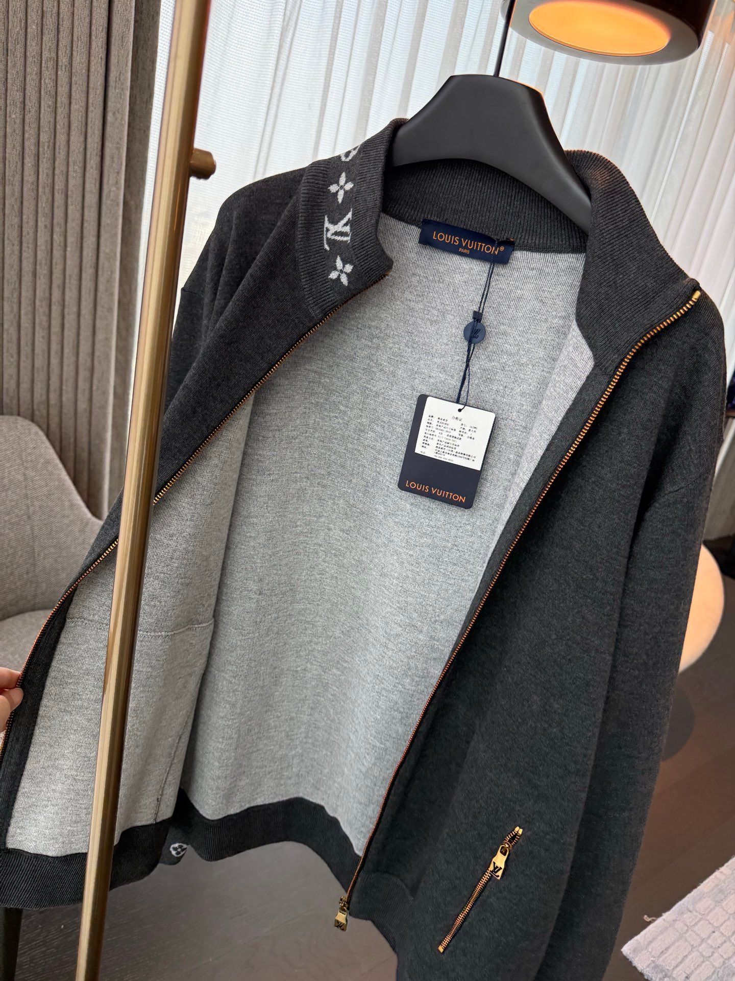 Louis Vuitton Monogram gilet zippé col montant