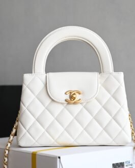Chanel Coco Handle matelassé blanc