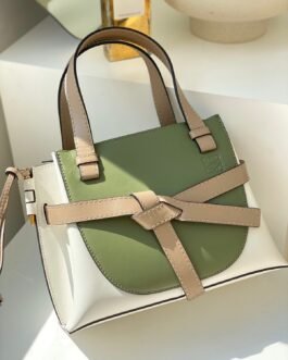 Loewe Hammock Small – Vert et Blanc