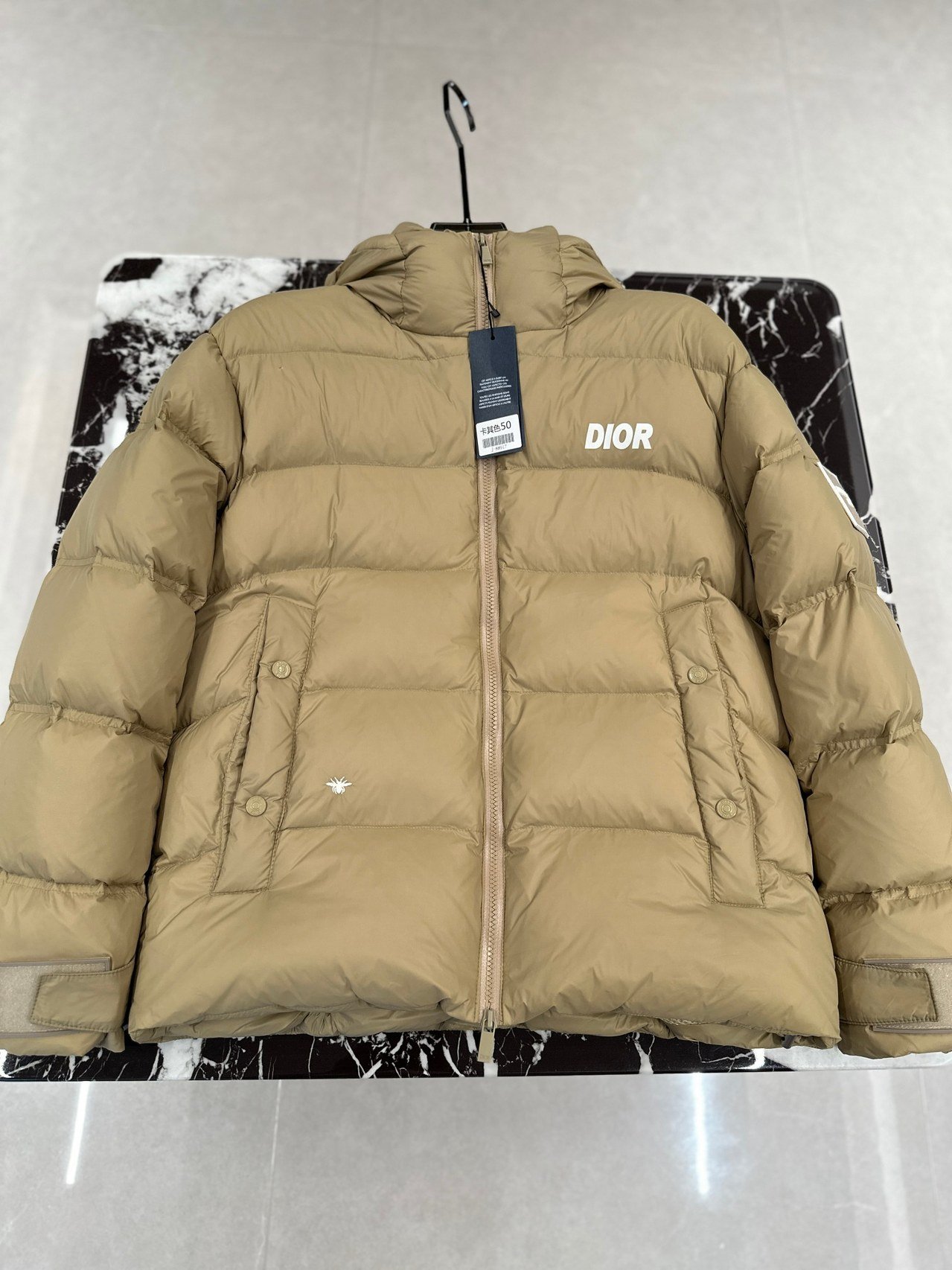 Dior Oblique Down Jacket – Doudoune jacquard beige
