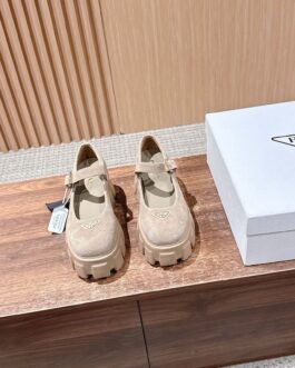 Prada Ballerines Mary Jane chunky beige