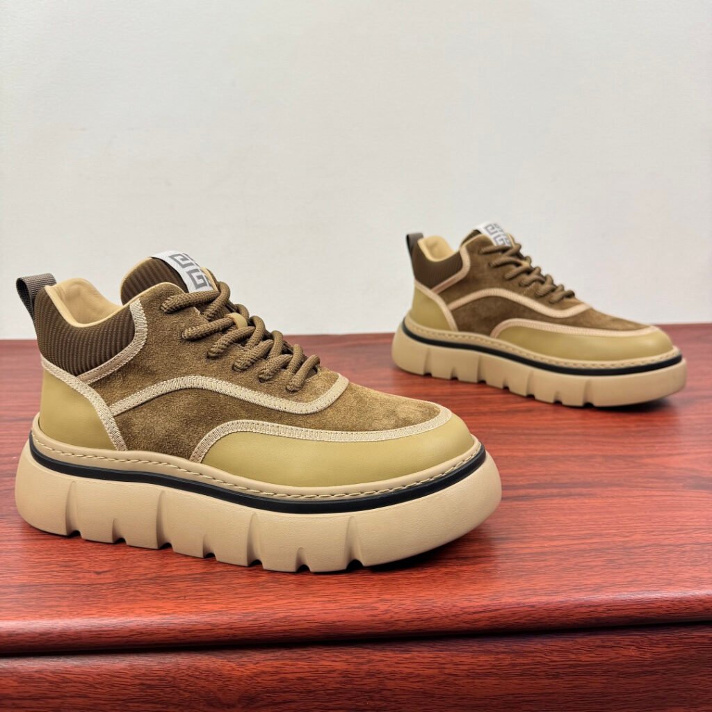 Givenchy Baskets chunky 4G beige et marron
