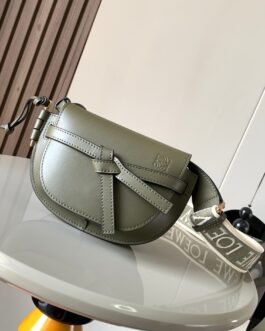 Loewe Mini Gate Dual 21 × 12,5 × 9,5 cm – Vert Olive