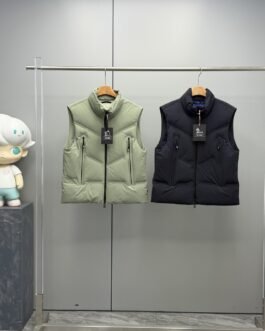 Moncler Sovex Tri-colour Gilet – Gilet technique