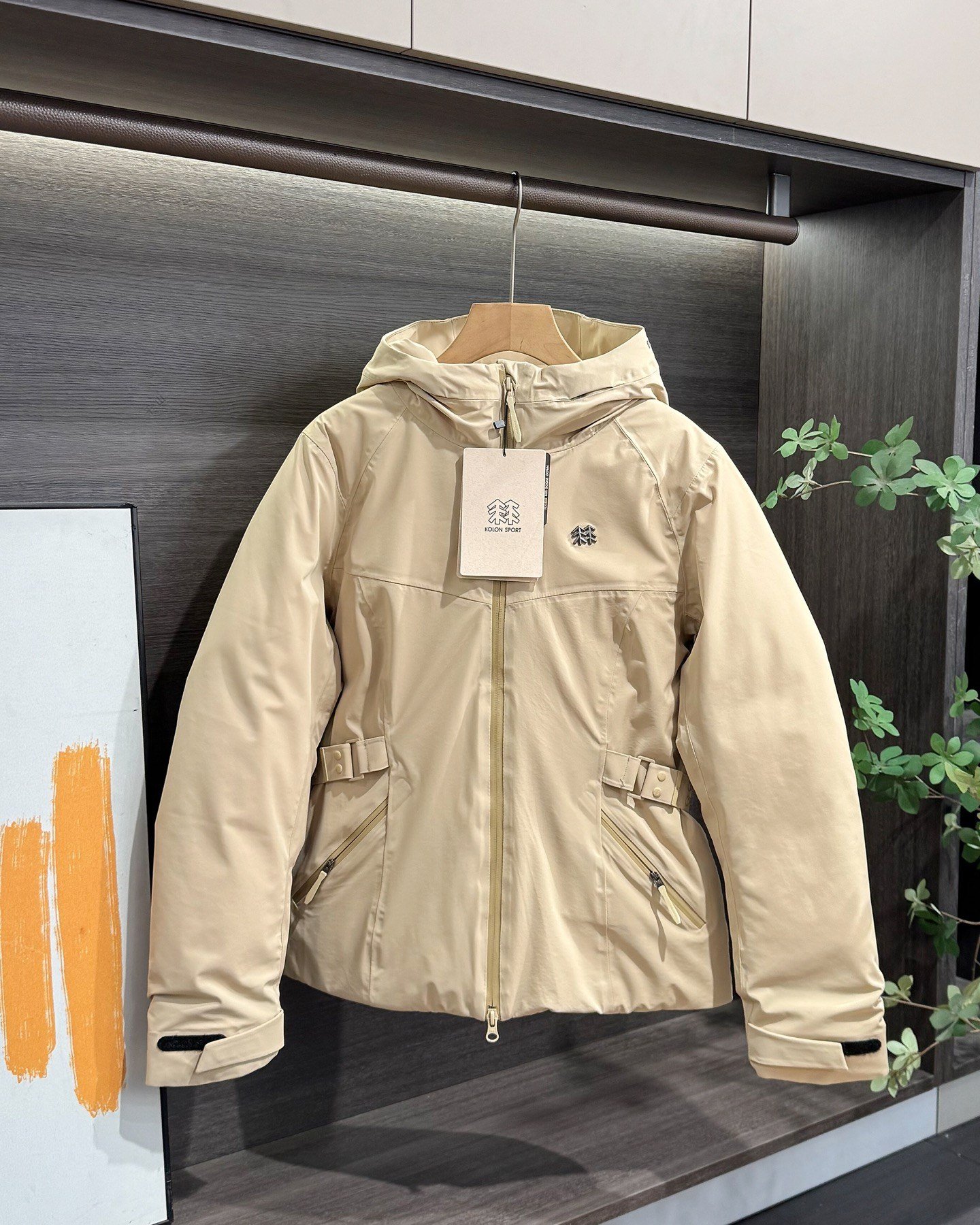 Kolon Sport Veste Technique à Capuche