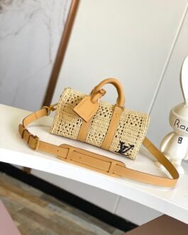 Louis Vuitton Keepall Bandoulière 25 Beige Tressé
