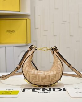 Fendi Fendigraphy Mini FF Franges Beige