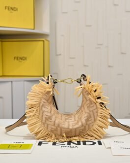 Fendi Fendigraphy Mini Franges Beige Naturel