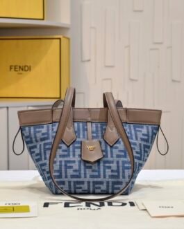 Fendi Origami FF Jacquard Bleu