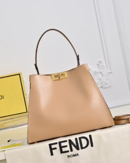 Fendi Way Medium Cappuccino Intérieur Vert