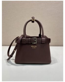 Prada Buckle Small 32 × 23 × 11 cm