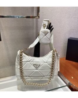 Prada Quilted Bucket Shoulder Bag – Blanc