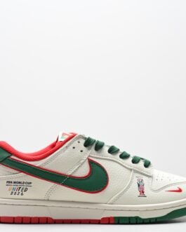 Nike Dunk Low Retro