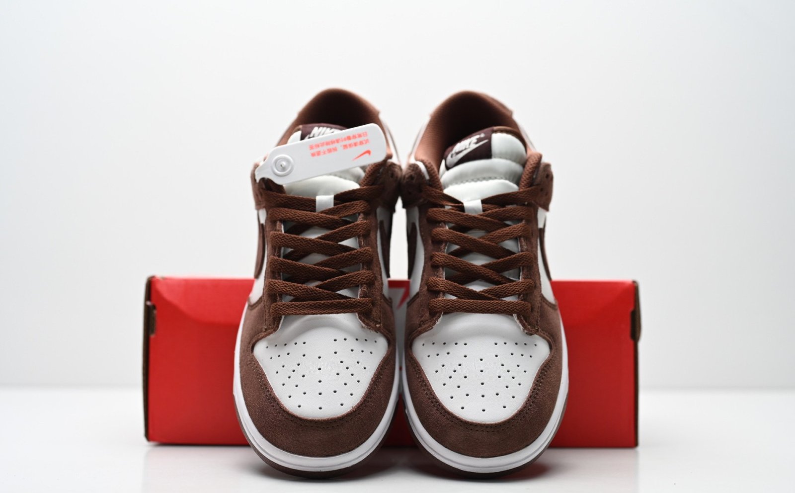 Nike Dunk Low Retro