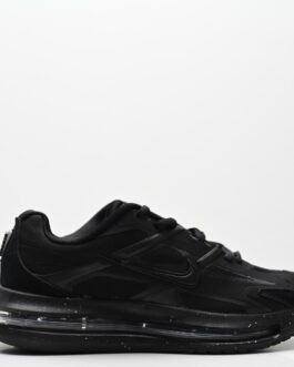 Nike Air Max Genome
