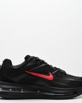 Nike Air Max Genome