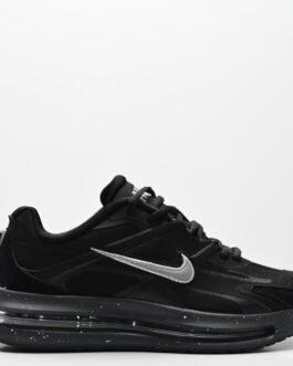 Nike Air Max Genome