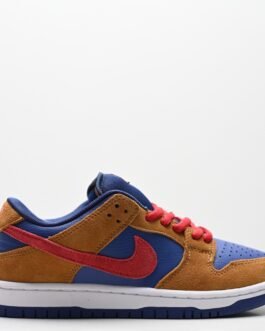 Nike Dunk Low Retro
