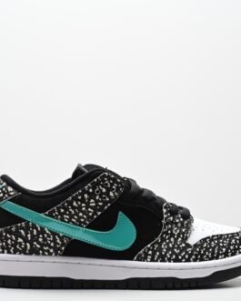 Nike Dunk Low Retro