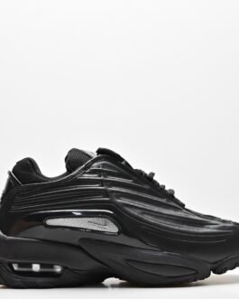Nike Air Max Dn8