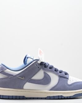 Nike Dunk Low Retro