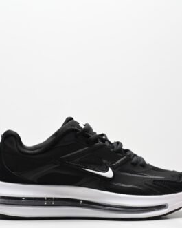 Nike Air Max Genome