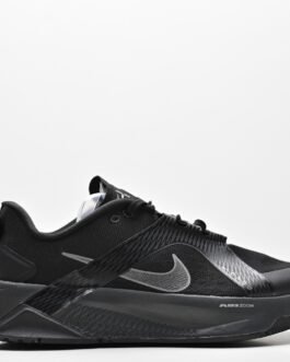 Nike ZoomX Zegama