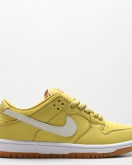 Nike Dunk Low Retro
